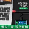Novo conversor de tipo c fêmea para USB3.0 versão adaptador de disco U para conector macho A de carregamento de celular