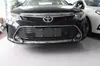Oberun es adecuado para las molduras delanteras e inferiores del Camry 15, molduras, ABS especial para coche con chapado