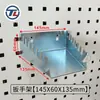 Gancho con Agujero Cuadrado Gancho para Tablero Perforado Fábrica Estante para Herramientas de Reparación Automotriz Almacenamiento de Herramientas Estante de Herramientas para Pared