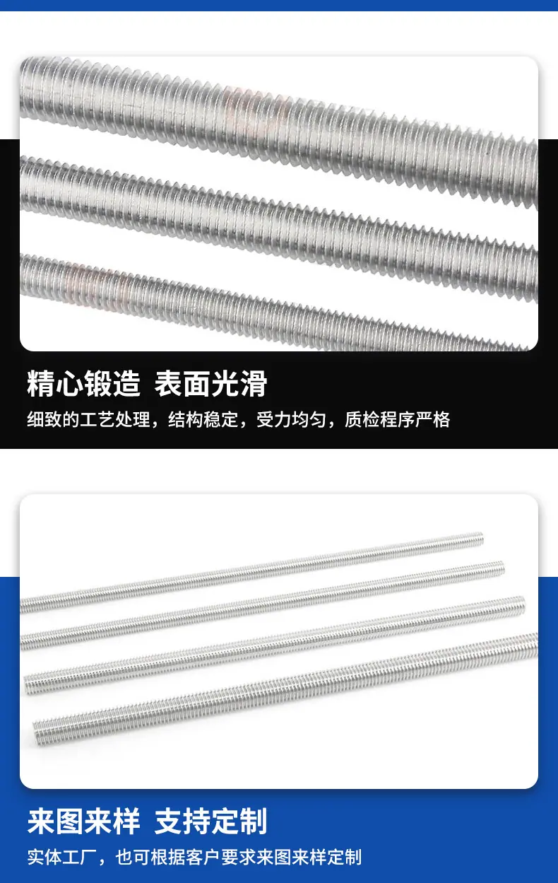 曙晨详情页_04