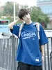 Suministro Directo de Fábrica Camiseta de Manga Corta Americana Cool con Protección Solar para Niños Verano Suelta Secado Rápido Camiseta de Media Manga para Niños