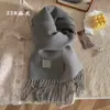 Bufanda nueva de mezcla de lana, bufanda de color liso para mujer para invierno, bufanda tejida cálida de longitud media, calentador de cuello, venta al por mayor para ventas transfronterizas
