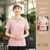 2618 Ropa de Trabajo de Verano para Catering Camiseta de Manga Corta Restaurante de Té con Leche Tienda de Barbacoa Ropa de Trabajo para Camarero