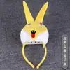 Adorables Accesorios de Actuación para Niños para el Día del Niño: Diademas de Tigre y Cabeza de Vaca, Diademas de Animales 3D de Dibujos Animados
