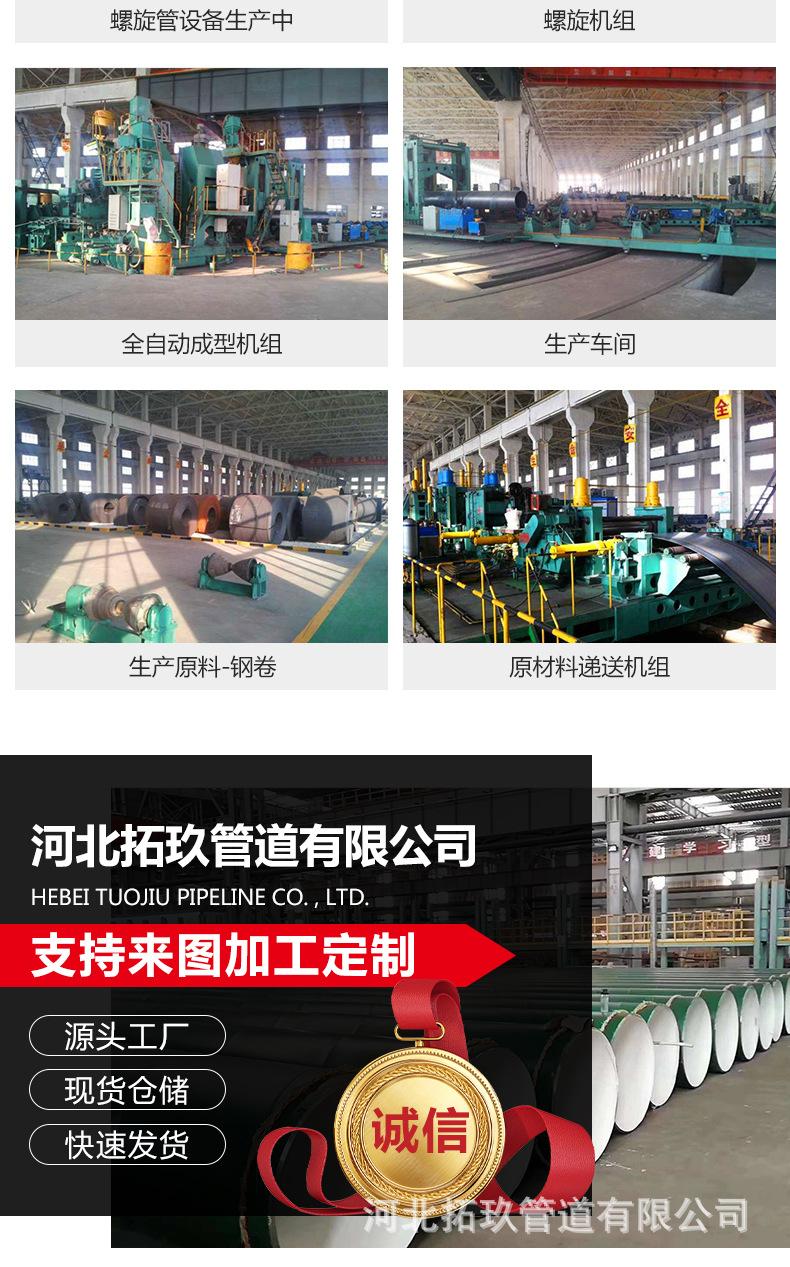 套版_08 - 副本.jpg