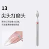 Máquina de Taladro de Uñas Transfronteriza Cabezal de Lijado para Eliminar Piel Muerta, Cabezal de Lijado Redondo para Pre-Tratamiento, Set Profesional de Manicura