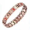 Pulsera Magnética Popular de Metal Antiguo de Cobre Rojo Transfronteriza Europea y Americana para Hombres, Pulsera de Pareja Magnética Completa Ancha Vintage Ajustable