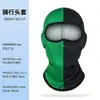 Gorro con Estampado de Calavera Original para Exteriores Transfronterizo, Protector Solar Personalizado de Cara Completa, Máscara de Ciclismo Transpirable de Secado Rápido para Hombres y Mujeres