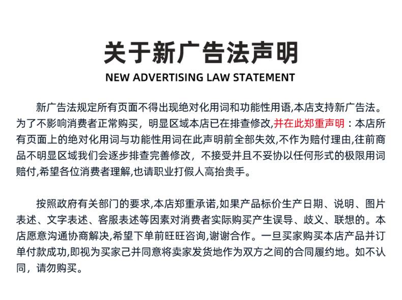详情_29.png