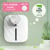 Yimi Dispensador de Gel Antibacterial Inteligente Montado en Pared Sensor Automático Espuma Cargador de Teléfono Móvil Dispensador de Jabón para Manos Hogar