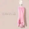 Luvas de Lavar Louça para Mulheres, Limpeza Doméstica da Cozinha, Espessadas e Forradas com Lã, Duráveis, Luvas de Borracha Impermeáveis para Lavar Louça e Roupas
