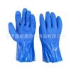 Leste Asiático Bolger 501 Resistente a Óleo Ácido e Álcali 801 Imerso Antiderrapante Resistente ao Desgaste Luvas de Borracha Couro para Proteção do Trabalho Industrial Aquático