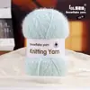 Hilo de Mezcla de Lana con Diseño de Copos de Nieve para Tejer a Mano DIY Sombreros, Bufandas, Muñecos de Ganchillo, Ovillos de Lana y Materiales de Felpa