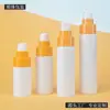Botella Personalizada de Loción Protectora Solar de 40-60-80-100ml 50+ Empaque de Producto Cosmético y para el Cuidado de la Piel Botella Vacía Plástico PET Fabricante
