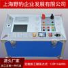 Probador automático de características de voltaje y amperaje de transformadores serie HQ con medición completa Shanghai Shujia 190404