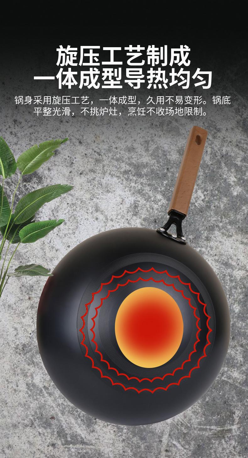 详情页3_08.jpg