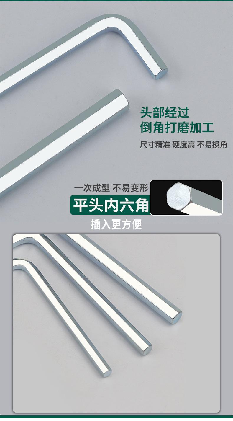 未标题-3-拷贝_07.jpg