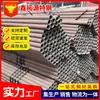 Fabricantes de Tubos de Aço Sem Costura Q345B Atacado Tubos Ocos de Aço Carbono para Construção, Tubos de Aço Laminados a Quente de Parede Fina, Tubos Trefilados a Frio