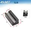 Accesorios de sujeción hidráulica para taladro de columna de brazo oscilante Zhongjie Z3050: conjunto de cuadro de freno, caja de husillo cilindro de aceite, bloque de sujeción