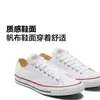 Putian Meiqi Converse Originales Zapatos de Lona de los Años 70 Versión Coreana Estilo Pareja Estudiante Tenis para Hombre Zapatos Blancos para Mujer