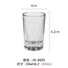 Venta directa Taza de PC taza de plástico transparente taza de plástico para cerveza jugo transparente al por mayor gruesa resistente a caídas
