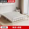 Cama de Hierro Simple Duradera de Moda Individual 1.6m m Cama con Estructura de Hierro para Alquiler en Casa Cama Doble 1.8m Cama de Hierro