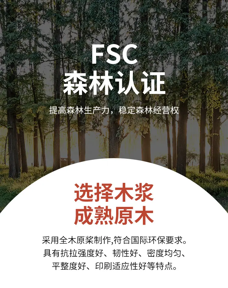 详情页_14.jpg