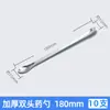 Cuchara de Medicina de Acero Inoxidable Cuchara de Medicina de Laboratorio Micro Pequeña Cuchara Muestreadora para Polvo de Medicina Cabeza Única Cabeza Doble Cuchara de Pesaje Raspador Raspador