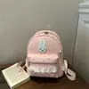 Mochila Escolar para Menina Doce, Fresca e de Grande Capacidade, Moderna e Casual, Mochila Leve Bonita e da Moda para Viagem