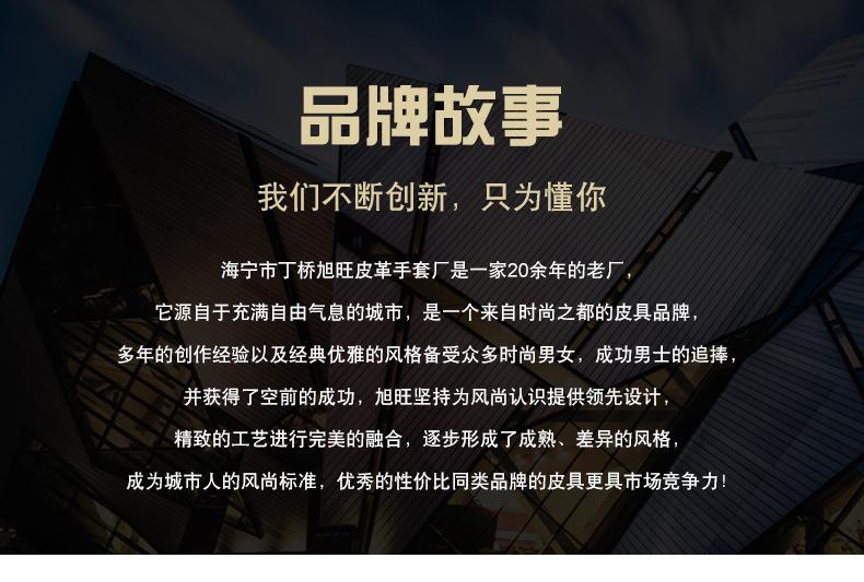 未标题-1_01.jpg