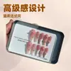 Primavera de 2026 Novo Estilo de Alta Qualidade Pontas de Unha Vestíveis para Nail Art com Bolinhas Francesas Puras e Delicadas, Laço, Clareamento, Estilo Longo