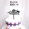 Série de Halloween Cartão de Bolo Acrílico Fábrica Direta Decoração de Bolo Festa Feliz Halloween
