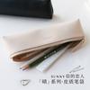 Bolsa de Lápis Triangular de Qualidade Carta Amor Série Qing Criativa Casual Fresca Papelaria Estudante Lápis Portátil Bolsa de Armazenamento com Zíper