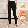 Leggings térmicos de doble capa para niñas, aptos para usar como prenda exterior, con forro polar extra y aislamiento engrosado, pantalones largos ajustados para niños en otoño e invierno