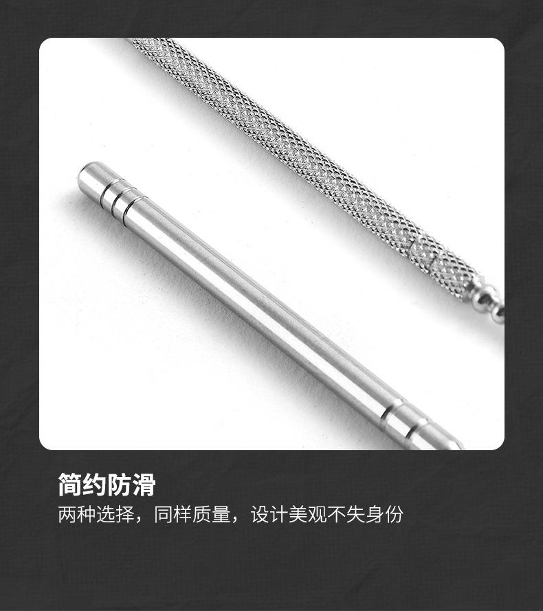 耳勺2件套装_05