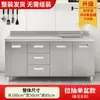 Gabinetes de Acero Inoxidable 304, Gabinetes de Almacenamiento de Cocina Integrados con Estufa Rústica, Gabinetes Integrados para Apartamentos Pequeños del Hogar