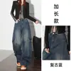 Calça jeans larga estilo americano com bolsos grandes para trabalho, cintura alta, modelagem solta, que valoriza a silhueta, multi-bolsos, comprimento até o chão A13985