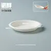 Comercio Exterior Transfronterizo Platos Desechables Platos Platos para Comida Barbacoa Cuadrado Oval Comercial Picnic Platos de Papel Anillo