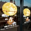 Adesivos Estáticos de Coelho de Desenho Animado do Festival da Lua Cheia de Meio Outono para Vitrines de Lojas em Shoppings, Adesivos Decorativos de Vidro para Salões de Beleza, Decalques Fofos