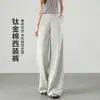 Pantalones de traje para mujer con dobladillo curvo, modelo nuevo 2026 para primavera y principios de otoño, pantalones de pierna ancha con caída y tacto de alta gama, pantalones casuales rectos estrechos