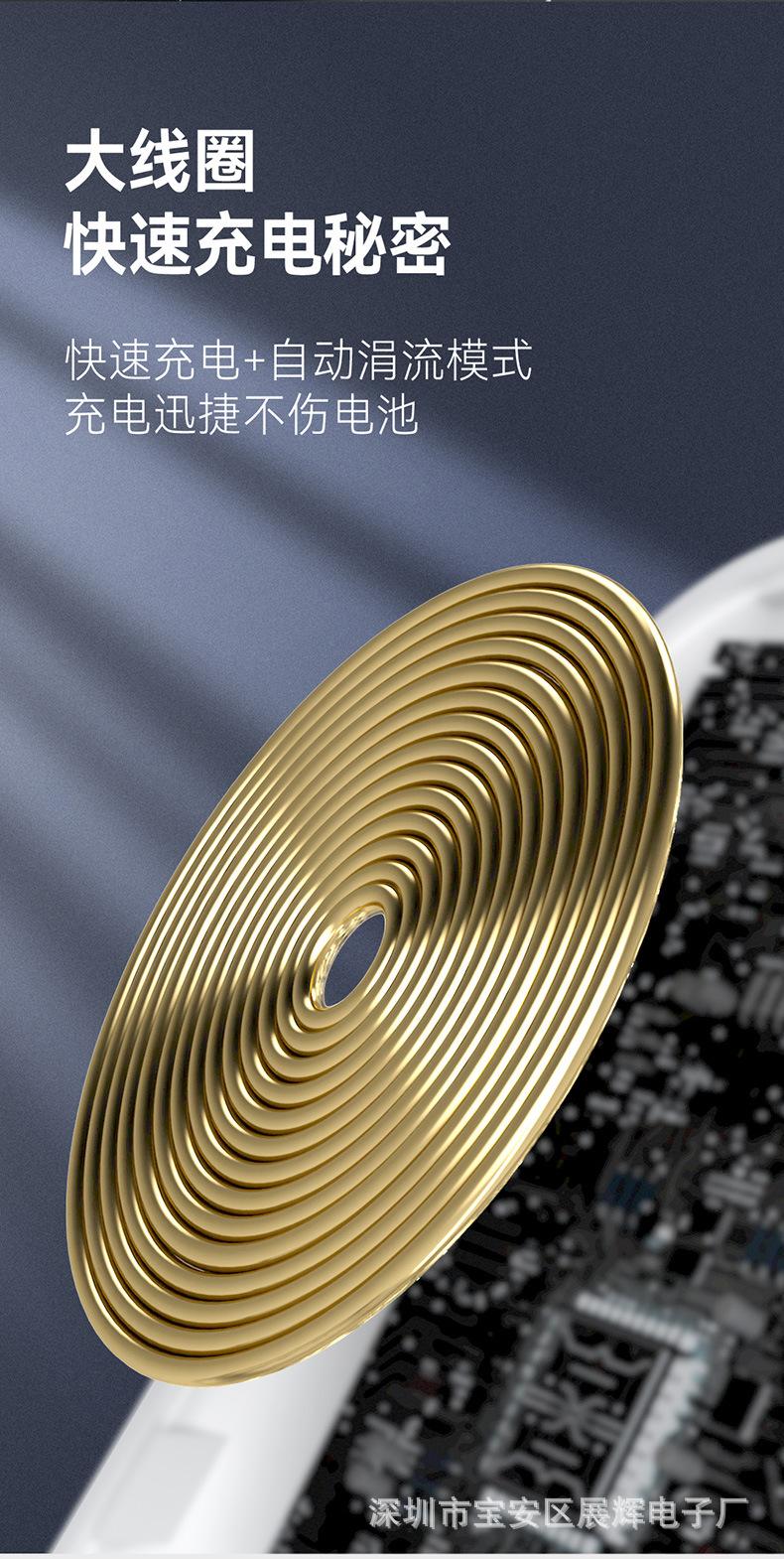 详情页_05.jpg