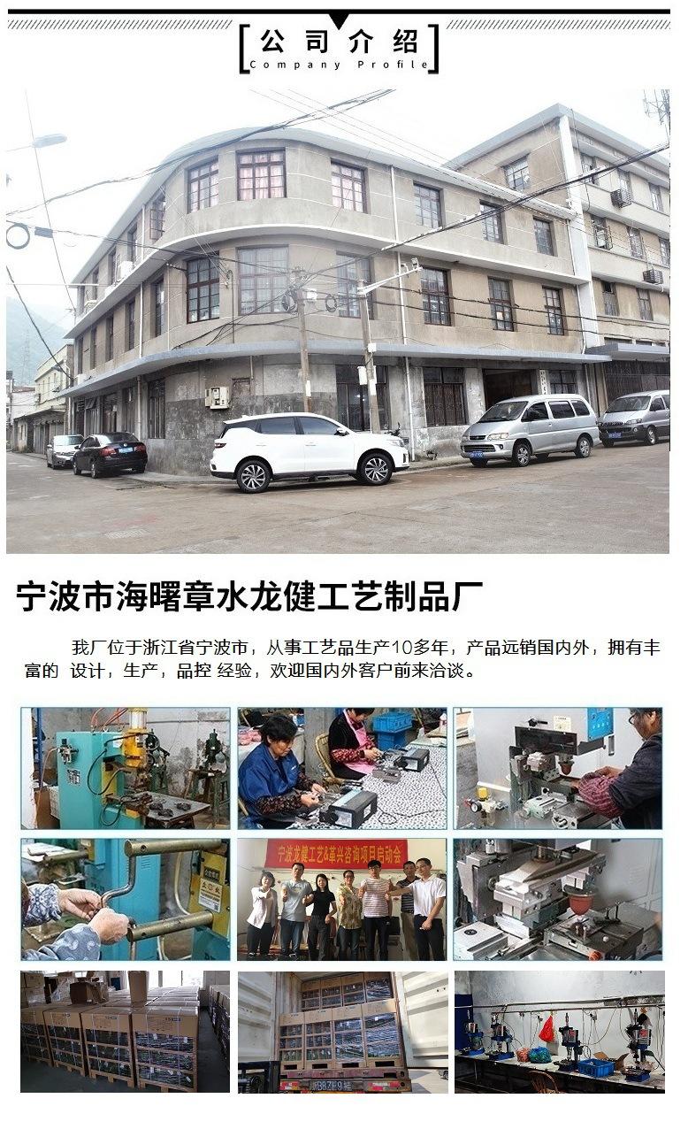 烛台详情页5.jpg