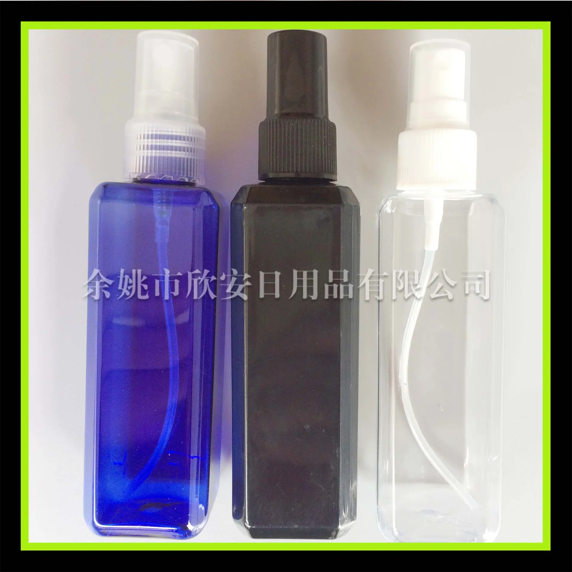 100ml 方形喷雾瓶