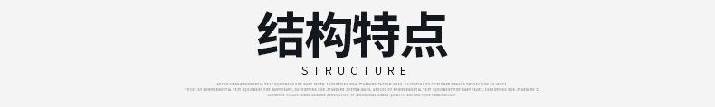 内页_02