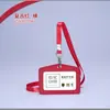 Porta-Cartões de Couro Bovino Cuidadosamente Selecionado, Porta-Crachá de Couro Genuíno, Permissão de Trabalho, Cordão para Crachá de Funcionário, Crachá Escolar de Estudante, Cartão de Refeição