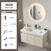 Set de Muebles de Baño de Aluminio Espacial Color Crema con Lavabo Integrado de Cerámica y Tocador de Esquinas Redondeadas para Uso en Hotel