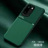 Adecuado para Funda de Teléfono Móvil 1+Ace6 1+15t Texturizada Magnética para Coche Anticaídas Funda Protectora Versión Suprema 1+Ace5 1+13t