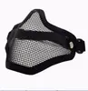 Máscara Facial Protetora para Uso Externo/Arame de Aço Reforçado/Máscara Protetora de Meio Rosto com Malha de Aço/Máscara para Fantasia de Jogo