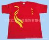 Camisa publicitaria de cuello redondo suministro promoción de comercio exterior camiseta camiseta de regalo ropa para clase de campus exportación camiseta electoral
