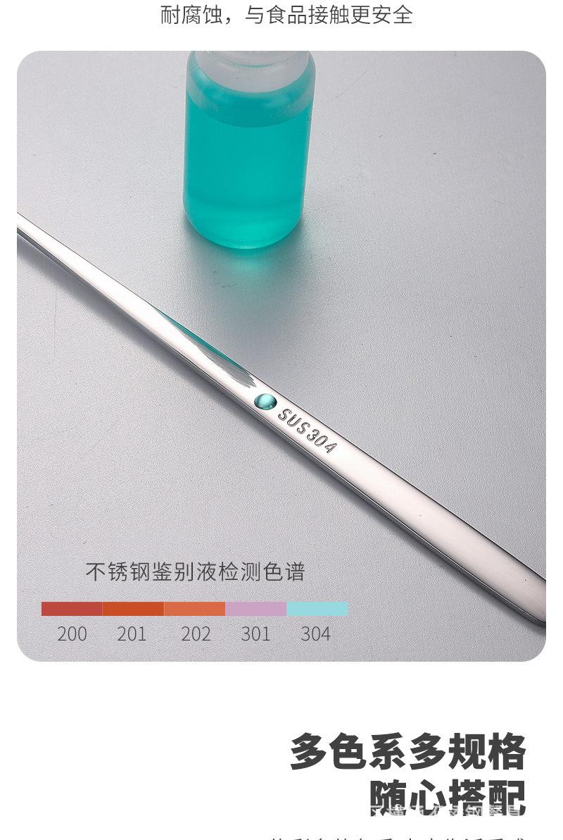 未标题-1-拷贝_04